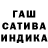 АМФЕТАМИН 98% Ash 03