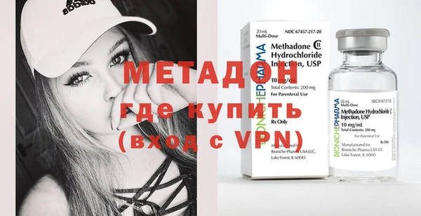 jwh Белоозёрский