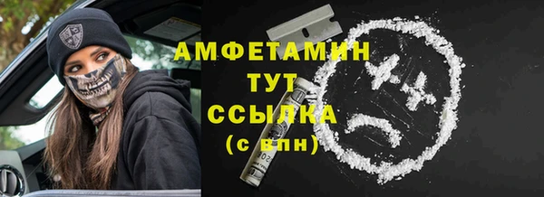 jwh Белоозёрский