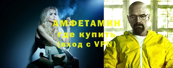 круглые Беломорск