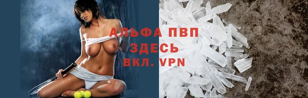 кокаин колумбия Богданович
