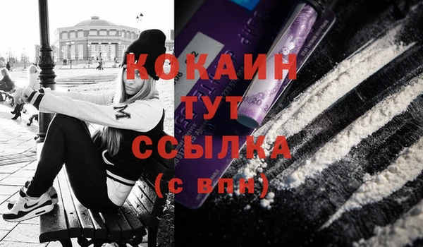 jwh Белоозёрский