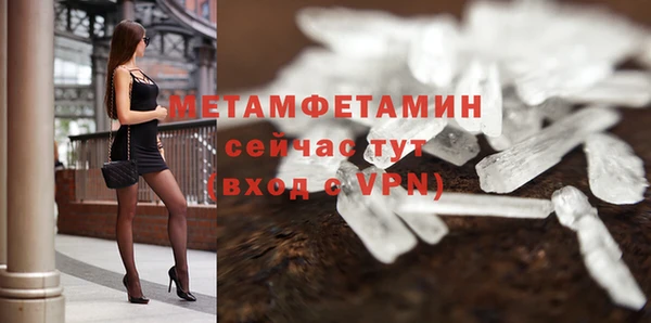 jwh Белоозёрский