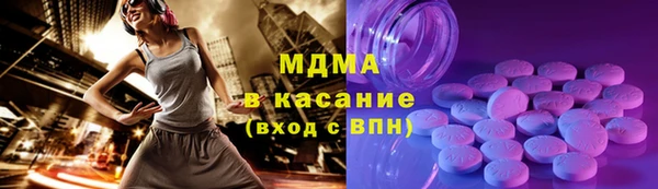 кокаин колумбия Богданович