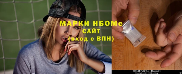 круглые Беломорск