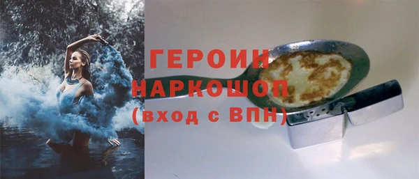 круглые Беломорск