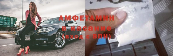 jwh Белоозёрский