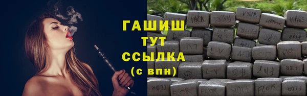 jwh Белоозёрский