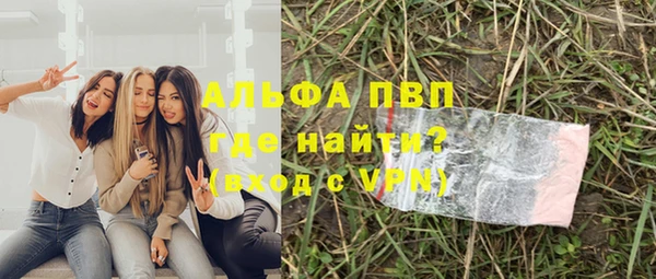 кокаин колумбия Богданович
