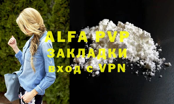 jwh Белоозёрский