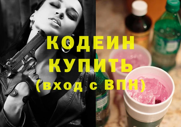 jwh Белоозёрский