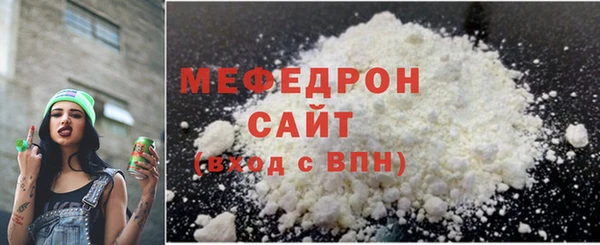 круглые Беломорск