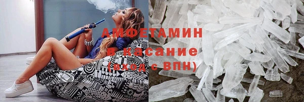 jwh Белоозёрский