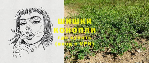 круглые Беломорск