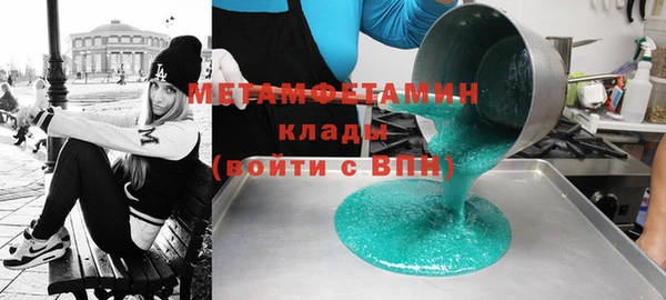 круглые Беломорск