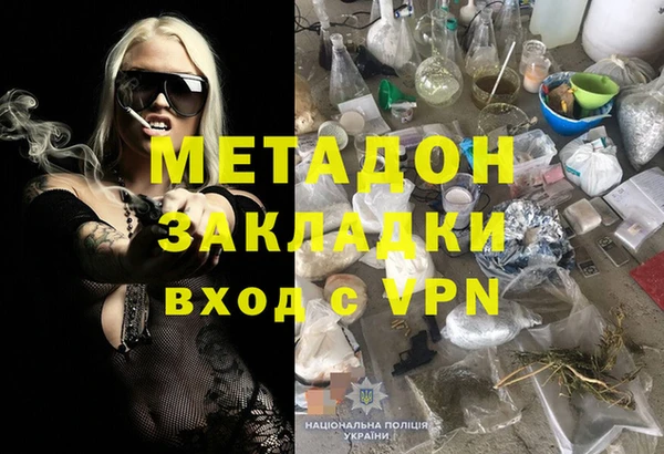 круглые Беломорск