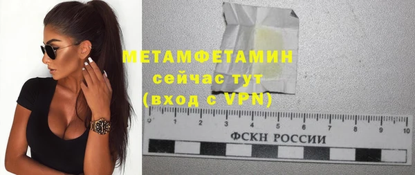 jwh Белоозёрский